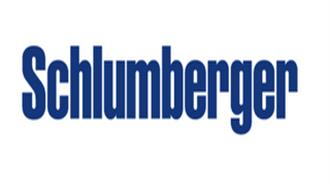 Η Schlumberger θα Αλλάξει τον Χάρτη της Εξόρυξης Πετρελαίου